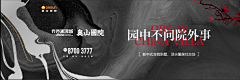 心如止水_采集到kv