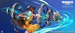 【萌系大魔王】采集到立绘设定