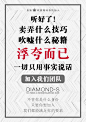 《投以木瓜》视觉设计工作室。
微信号：iMOMOi1118。
约设计请联系上面微信。
#设计，排版设计，广告海报，海报宣传,品牌设计，品牌形象设计，网站设计，微商品牌设计，手绘漫画插画定制设计，微商团队合作，产品摄影，商务摄影