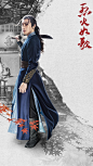 烈火如歌