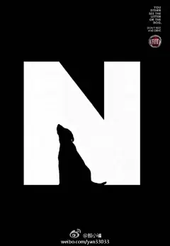 喜欢这套菲亚特错位错觉海报~一直觉得能玩儿好视错觉的大仙儿们都是顶级超人 ​