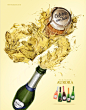 Espumantes Aurora - Celebre com tudo. on Behance