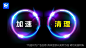 1104-360杀毒-图-dqy-07