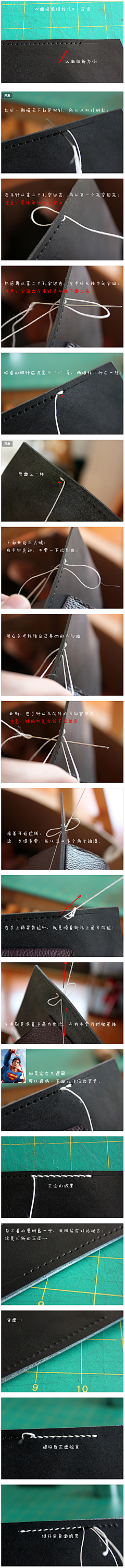 hermia喵采集到细节