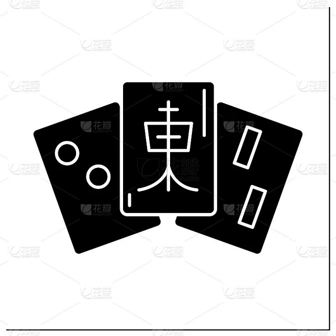 麻将字形图标素材-花瓣网