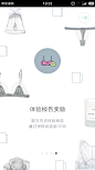 Screenshot_2016-03-04-19-33-07-026_氧气