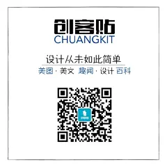 订阅号小图、模版，更多模版就在“创客贴线上设计”，如果你只想找到此张图片，请在模版页中寻找，或者联系小编，为您提供高清大图。优惠卷、海报封面、邀请函、ppt、传单、名片、工作证、会员卡、明信片、桌面、手机背景、新闻稿、简历、淘宝美工、订阅号主图、各种免费素材和免费模版，并且可以随意改变大小和内容！使用请戳：~www.chuangkit.com，
创客贴|模板中心