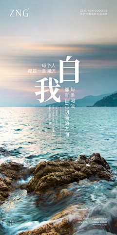拒绝黄赌毒lcj采集到早安呀晚安呀