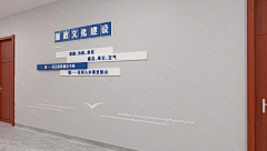 路里采集到环保相关