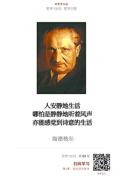 刘洋tiger采集到灵感