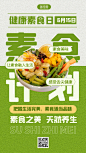 lg_5832956_1685905257_647cdf690ffb7.jpg!w1024_w (1024×1820)