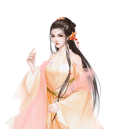 来自分享