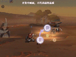 《轩辕剑龙舞云山》三测新版龙武军技能调整...
