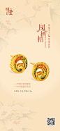 微信图片_20230913140642