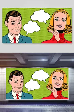 唯美绿漫威波普风漫画人物矢量插画-众图网