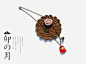【卯の月】小红帽の果 原创手作 森林系 复古 项链（可定制） 卯の月/卯月 设计 新款 2013