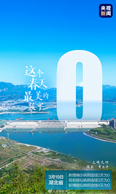 zhufzz采集到书籍风格