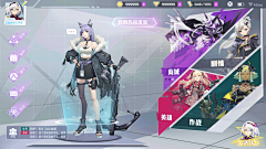 RXitDJTw采集到Ui