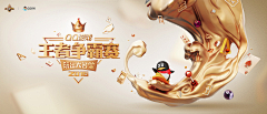 CQl5jrgf采集到11
