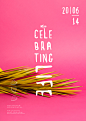 —Celebrating Life III  : Photography, poster design, clothing and decoration for an event. 