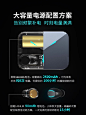 手淘APP_主图_2