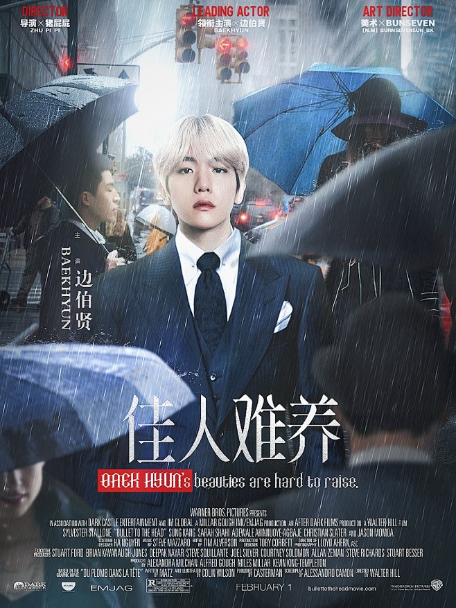 【N.M】BURNSEVENSUN_BK...