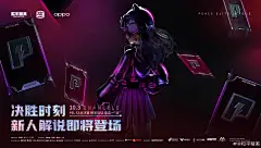 来自分享