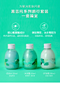 旅行套装triptychoflune三谷氨基酸洗发水护发素沐浴露小样女-tmall.com天猫