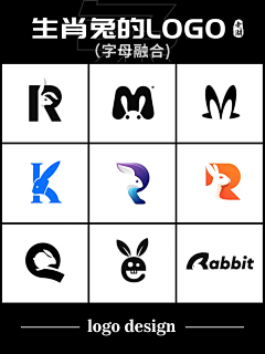 杨yut采集到log设计