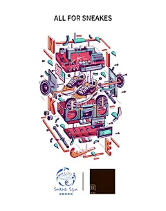 洗鞋店海报  - 源文件下载【酷图网】球鞋养护海报,干洗店,洗鞋店广告,球鞋保养海报,运动鞋干洗,球鞋干洗海报,AJ名鞋保养,球鞋护理,运动鞋护理,篮球鞋护理,篮球鞋干洗,篮球鞋保养,篮球鞋洗护,洗鞋店海报,洗鞋店单页,洗鞋项目,洗鞋店展架,干洗店价格表,干洗店海报,洗衣店价格表,洗鞋店宣传,洗衣店海报,设计,广告设计,