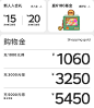 babycare旗舰店