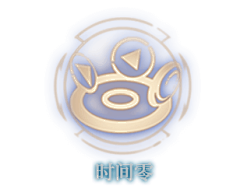 -长欢采集到小图标