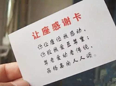 ㅤ句点采集到道具  协议  看书  写字