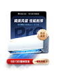 25 618大促