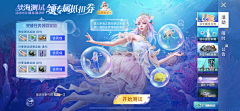 3pzbRkR0采集到H-海底