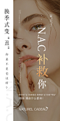 @风花雪月情