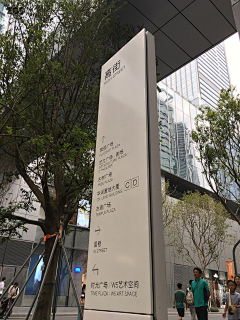 MissKillC采集到古城