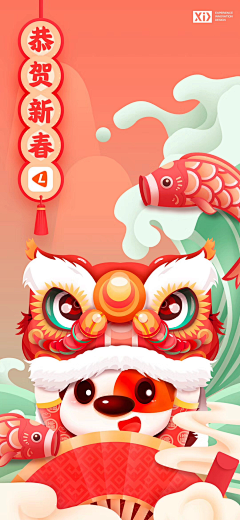 UP—UP采集到UP—猎聘