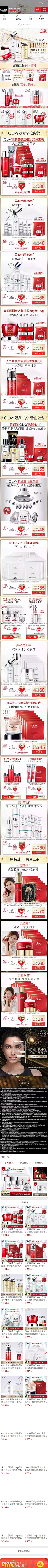 西瓜是扁滴采集到无线端
