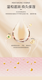 植护购婴儿面霜秋冬季益生元宝宝霜儿童润肤乳滋润保湿幼身体乳bb-tmall.com天猫