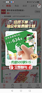 微信图片_20230802105429