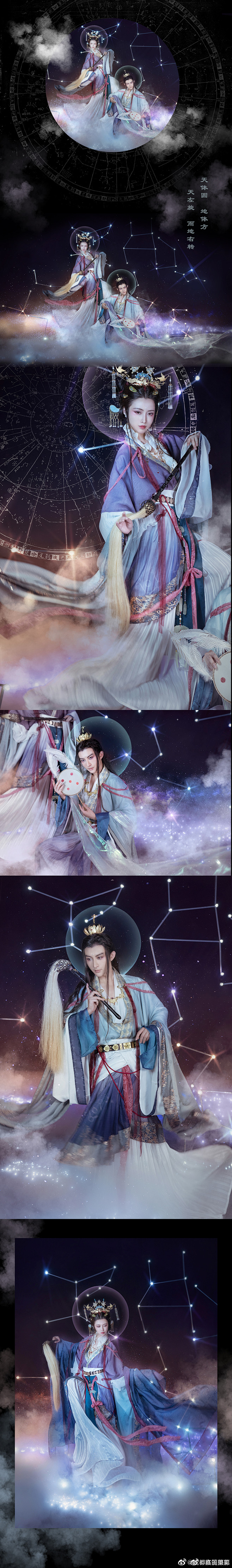 成都临溪摄影的照片 - 微相册