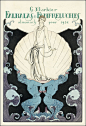 Falbalas et fanfreluches, by George Barbier，1922-26