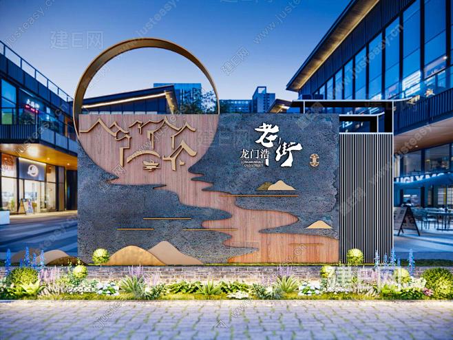 中式商业景观 商业街对景墙围墙 旧改城市更新青铜墙 入口导视标识指示牌SU模型下载[ID:110841054]_建E网SU模型库