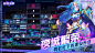商店图-05