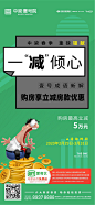 @到此为止′Here，∈点击进入主页，商铺/商业/公寓/两层商铺/高端商业广告/商务写字楼