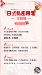 /Users/wangzhikai/Desktop/全科班/全科班/全科班课程/_全科班课程1的副本.jpg
