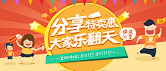 阿宝Smile~采集到网页