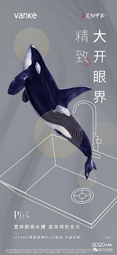 透林采集到【价值】·生活体验