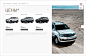 BrandStudio | Works | Toyota Fortuner